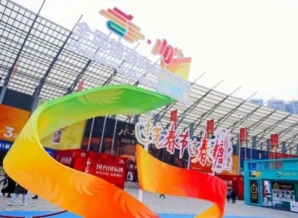  2020成都糖酒会选择酒店还是会展中心？酒店展和会展中心的区别是什么？