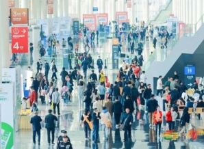 2025成都春糖葡萄酒及洋酒专区布展酒店—成都万达瑞华酒店