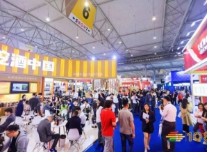 抢定好展位-2024年10月秋季第111届全国糖酒会还在深圳举行