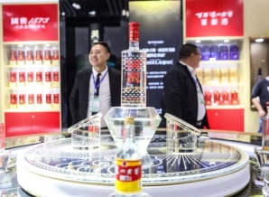 2024深圳糖酒会时间_地点_门票_展位预订