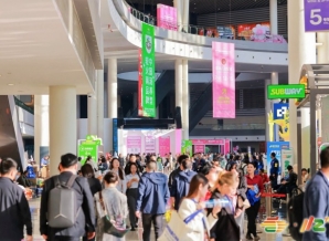 攻略收藏：2026成都糖酒会（时间地点已定）葡萄酒及国际烈酒企业报名参加的正确流程与费用一览