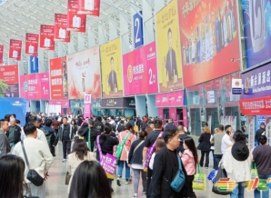 2026成都糖酒会参展费用是多少？附3月26-28日成都双馆举办时间与酒水包装供应链企业报名全流程