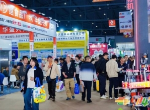 抢占2026南京秋糖展位，与行业巨头同台竞技，提升品牌影响力！