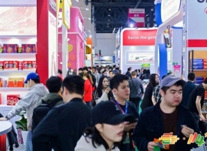 第115届全国糖酒会落户金陵：六大主题展区招商*启动，20万平米超级平台赋能食饮行业新增长