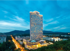 2026南京秋糖 | 调味品专区-南京维景国际大酒店火热招商中
