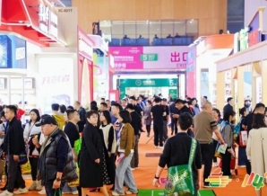 黄金展位先到先得：第115届南京秋糖休闲食品专区20万平大展，抢占下半年渠道新高地！