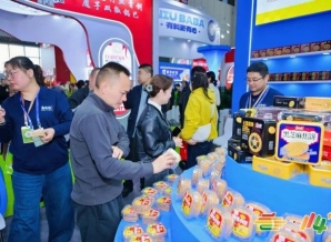 乳制品企业如何获取2026南京秋季糖酒会参展资格