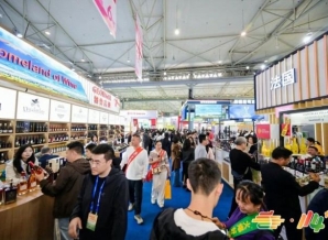 南京秋糖展位预约全流程：跨境企业官网操作详解
