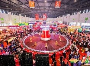 调味品企业申请2026南京秋季全国糖酒会展位须知