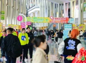 休闲零食品牌如何备战2026南京秋糖：从资质审核到展位抢订的*指南