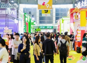 调味品及食品配料企业如何报名2026南京秋糖？