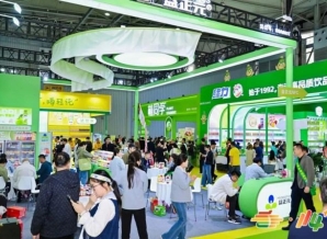 葡萄酒企业申请2026南京秋季全国糖酒会流程详解