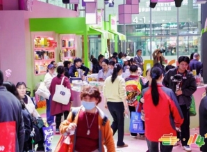 破局与远行：地方地理标志食品企业报名2026南京秋糖的实战全攻略