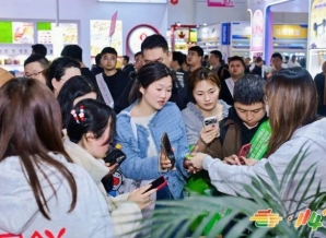 冲调饮品企业2026南京秋糖参展报名指南新品发布