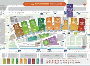 扬子江会议中心酒店攻略 | 2026南京秋季全国糖酒会参展必备手册，附往年品牌名单
