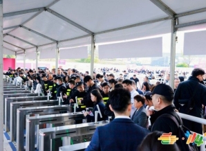 一键掌握！2026南京秋季糖酒会白酒优势展位抢占全流程要点