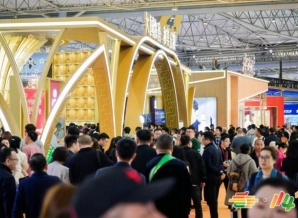 必读攻略！2026南京秋糖休闲零食品牌展位报名准入全解