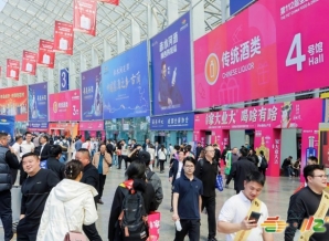 包装供应链企业2026南京秋糖｜展位图实时更新系统让选位更透明  