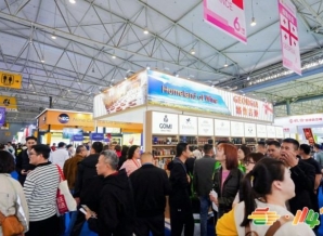 2026南京秋糖布展期10月12至14日食品机械企业展位预定从速