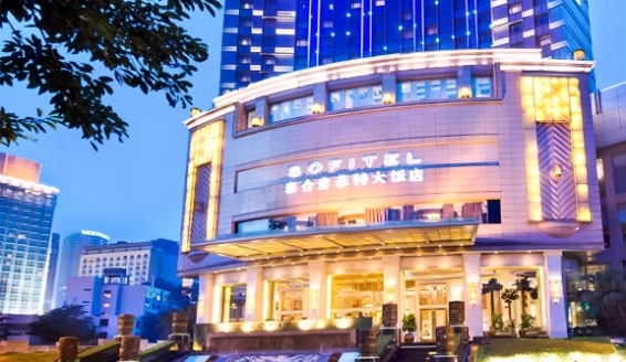成都春糖酒类专区【泰合索菲特大饭店】